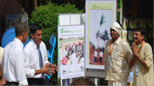 Dept. of Agril. Marketing & Cooperation